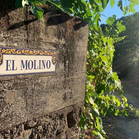 Casa Rural El Molino Gavilanes エクステリア 写真